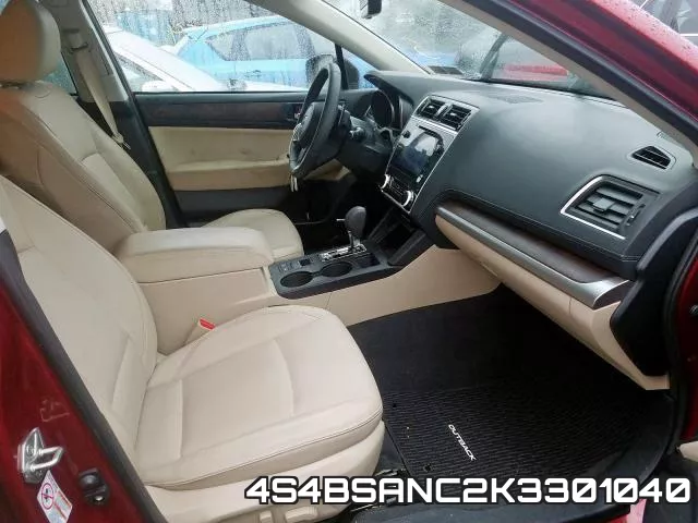 4S4BSANC2K3301040 фото 6
