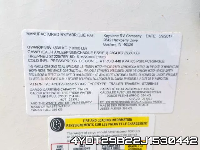 4YDT29B22J1530442 фото 2