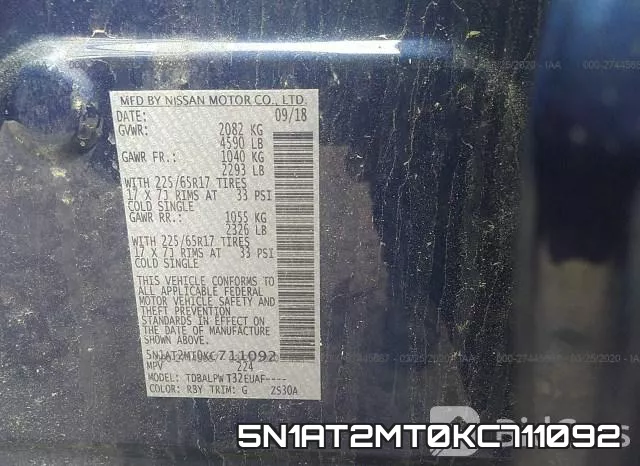 5N1AT2MT0KC711092 фото 10