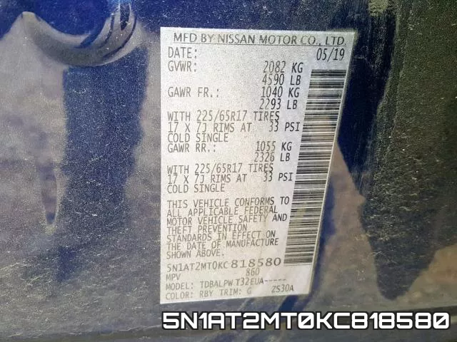 5N1AT2MT0KC818580 фото 2
