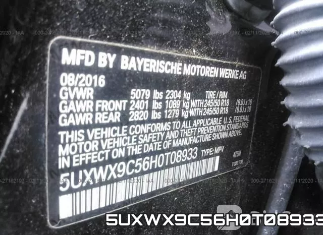 5UXWX9C56H0T08933 фото 9
