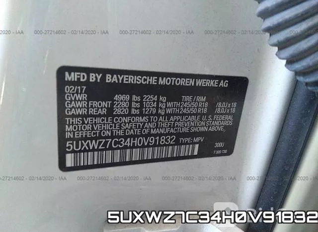 5UXWZ7C34H0V91832 фото 10