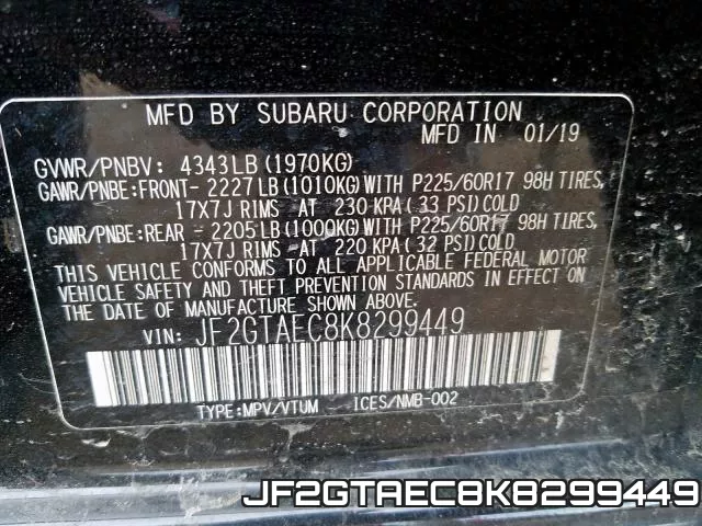 JF2GTAEC8K8299449 фото 2