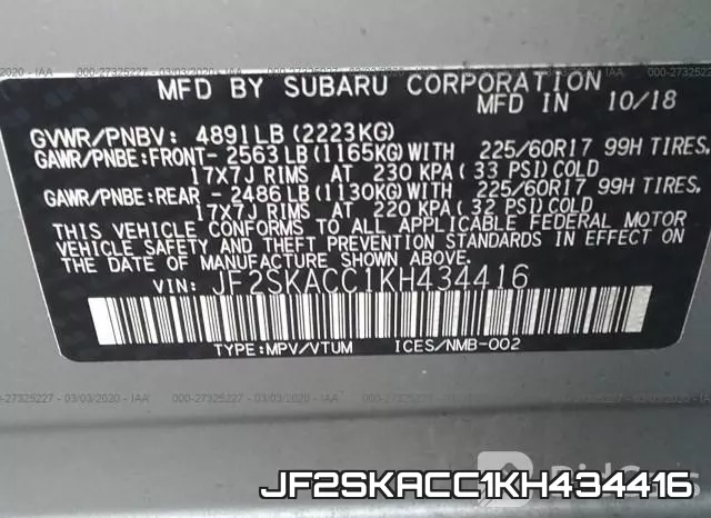 JF2SKACC1KH434416 фото 10