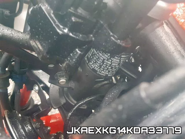 JKAEXKG14KDA33779 фото 2