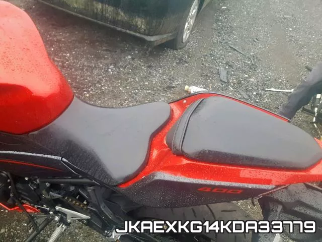 JKAEXKG14KDA33779 фото 7