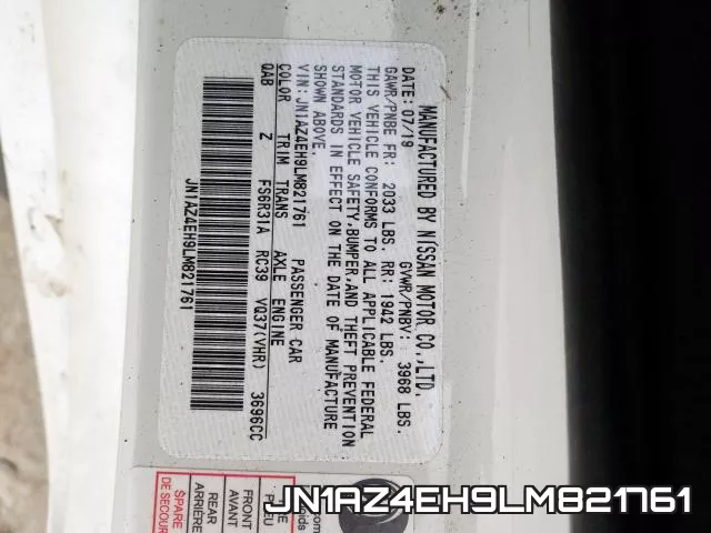 JN1AZ4EH9LM821761 фото 2