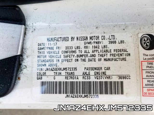 JN1AZ4EHXJM572335 фото 2