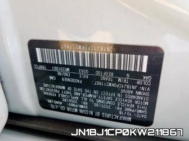 JN1BJ1CP0KW211867 фото 2
