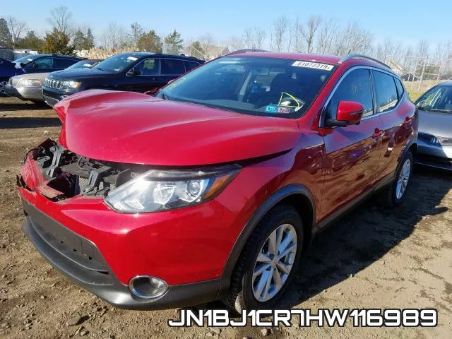 JN1BJ1CR7HW116989 фото 3