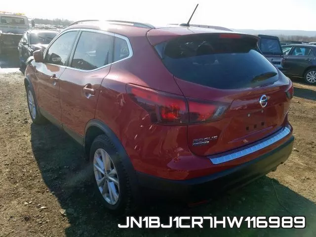 JN1BJ1CR7HW116989 фото 4