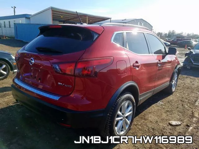 JN1BJ1CR7HW116989 фото 5