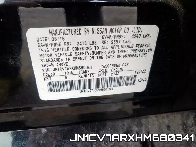 JN1CV7ARXHM680341 фото 2