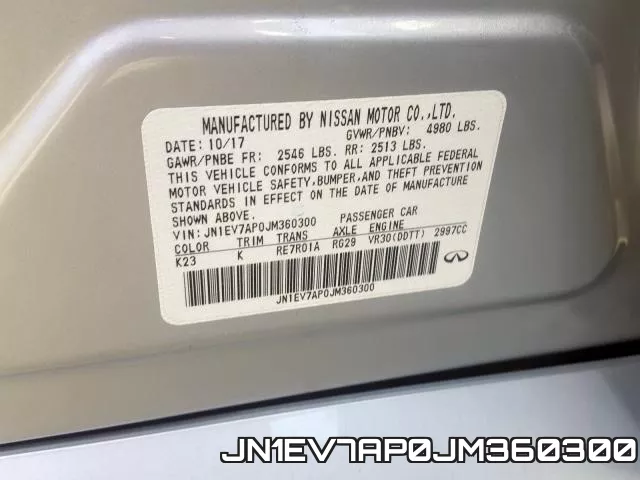 JN1EV7AP0JM360300 фото 2