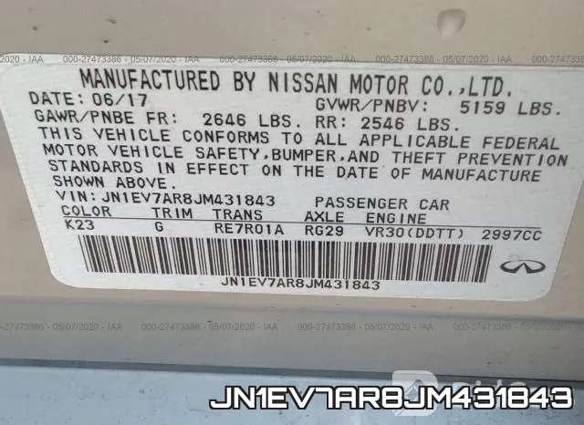 JN1EV7AR8JM431843 фото 10