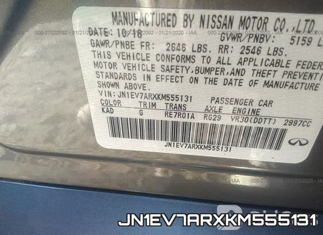 JN1EV7ARXKM555131 фото 10