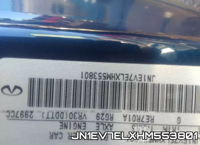 JN1EV7ELXHM553801 фото 10