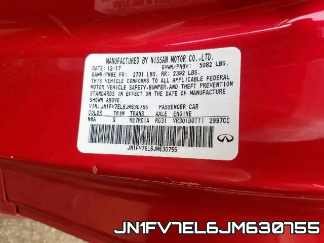 JN1FV7EL6JM630755 фото 2