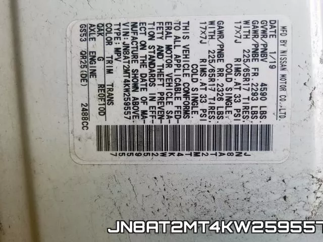 JN8AT2MT4KW259557 фото 2