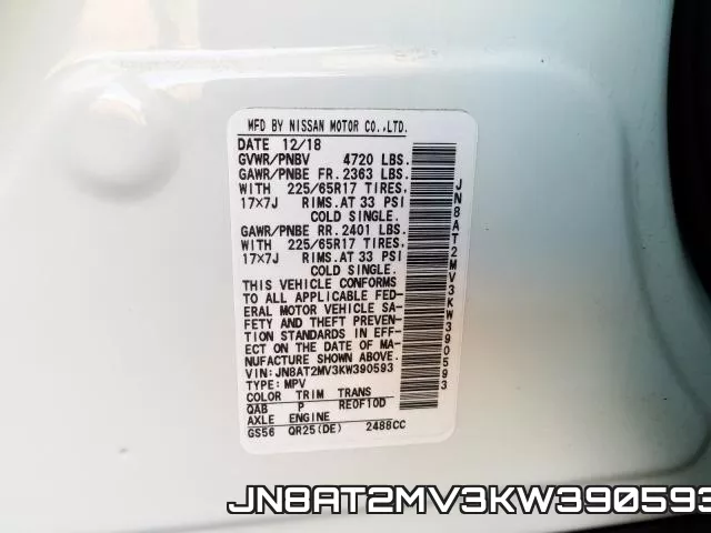 JN8AT2MV3KW390593 фото 2