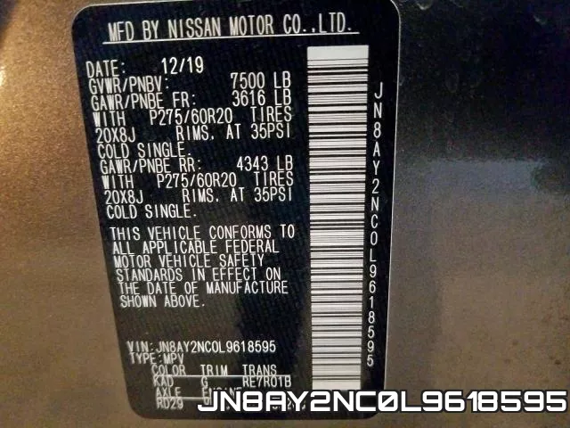 JN8AY2NC0L9618595 фото 2