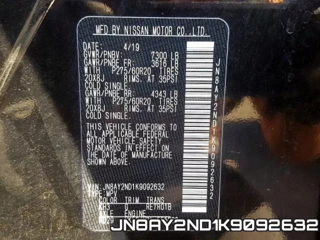 JN8AY2ND1K9092632 фото 2