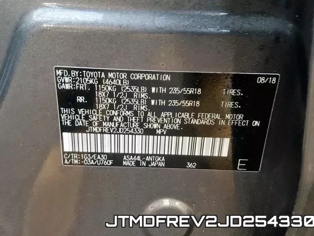 JTMDFREV2JD254330 фото 2