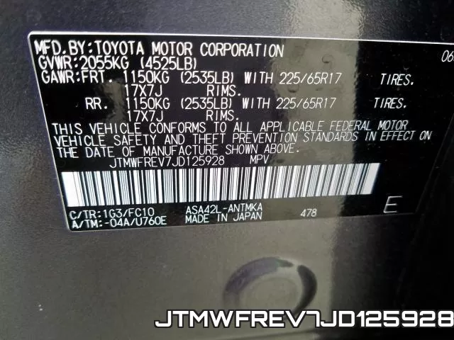 JTMWFREV7JD125928 фото 2