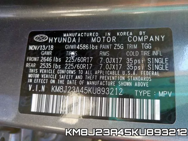 KM8J23A45KU893212 фото 2