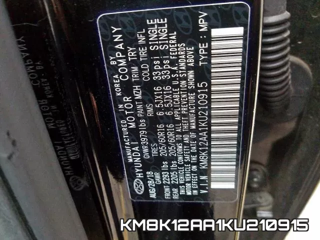KM8K12AA1KU210915 фото 2