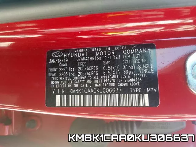 KM8K1CAA0KU306637 фото 2