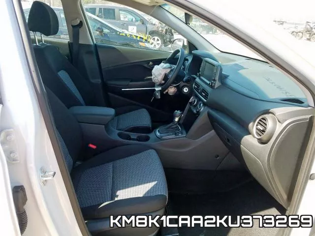 KM8K1CAA2KU373269 фото 6