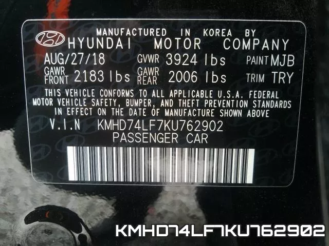KMHD74LF7KU762902 фото 2
