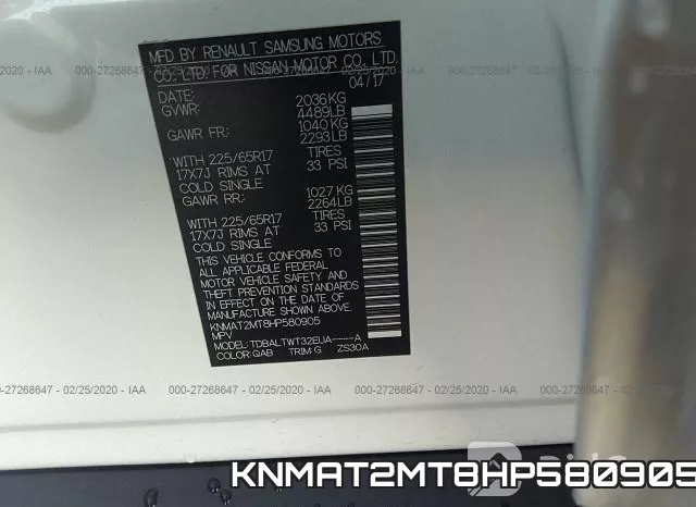 KNMAT2MT8HP580905 фото 10