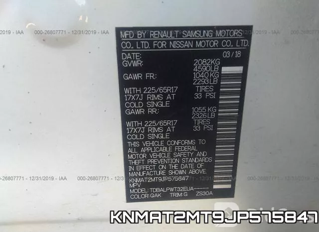 KNMAT2MT9JP575847 фото 10