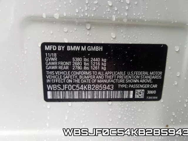 WBSJF0C54KB285943 фото 2