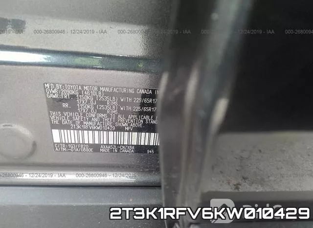 2T3K1RFV6KW010429 фото 10