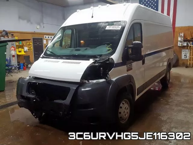 3C6URVHG5JE116302 фото 3