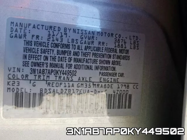 3N1AB7AP0KY449502 фото 2