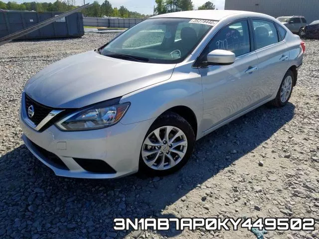3N1AB7AP0KY449502 фото 3
