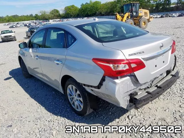 3N1AB7AP0KY449502 фото 4