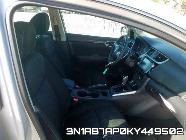 3N1AB7AP0KY449502 фото 6