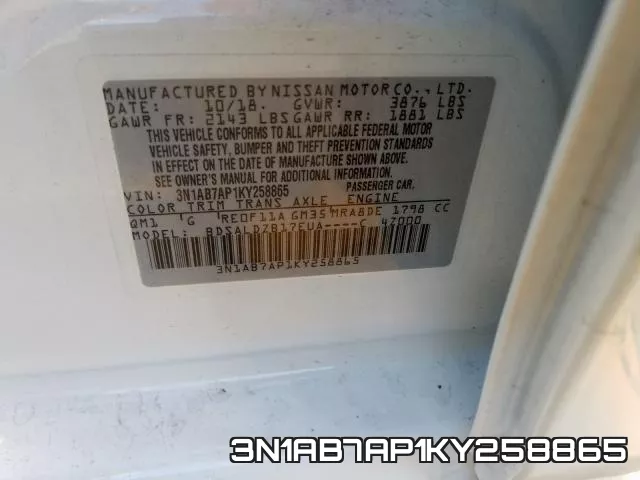 3N1AB7AP1KY258865 фото 2