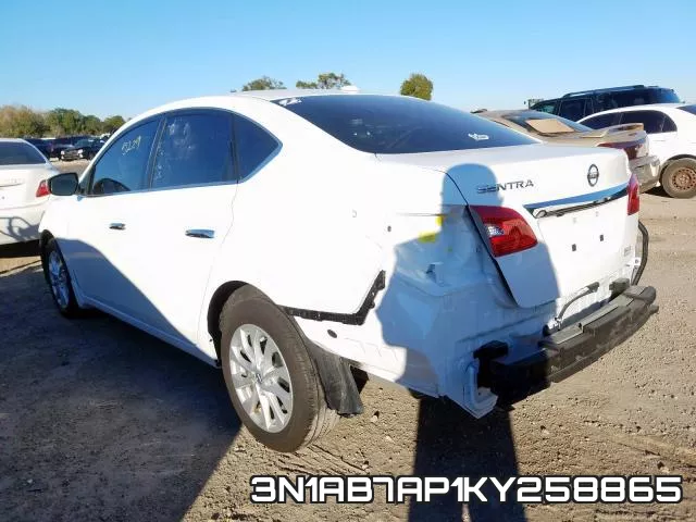 3N1AB7AP1KY258865 фото 4
