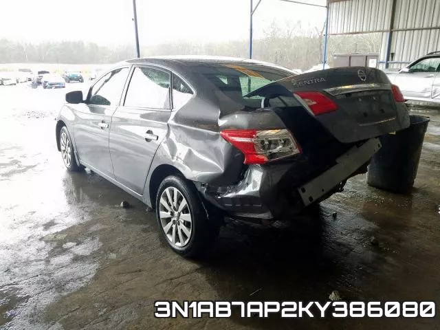 3N1AB7AP2KY386080 фото 4