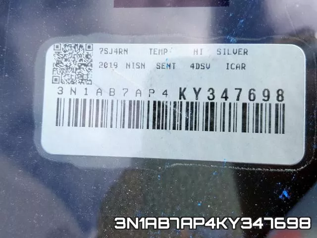 3N1AB7AP4KY347698 фото 2