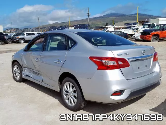 3N1AB7AP4KY347698 фото 4