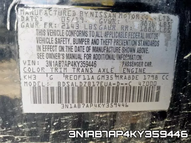 3N1AB7AP4KY359446 фото 2