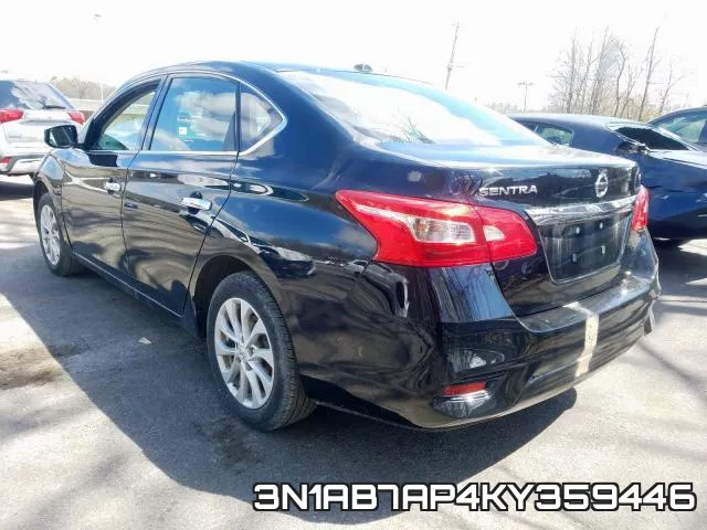 3N1AB7AP4KY359446 фото 4