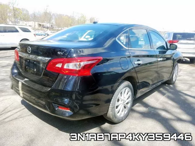 3N1AB7AP4KY359446 фото 5